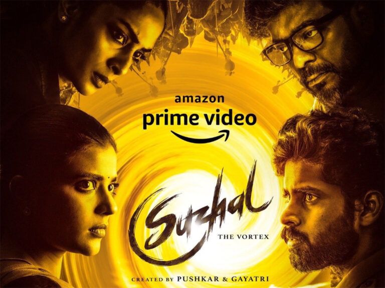 Why Should You Check Out ‘Suzhal’ From Amazon Prime Video?