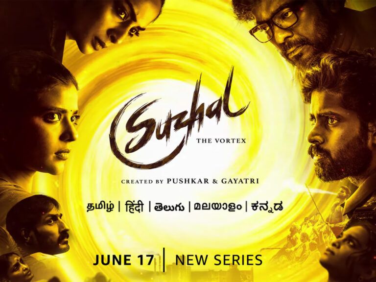 Amazon Prime Video Drops Big News On Tamil Original ‘Suzhal’