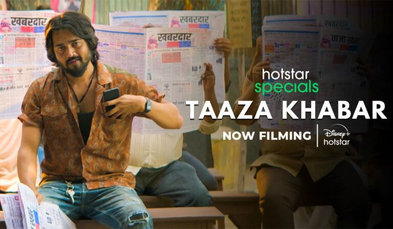 Bhuvan Bam’s Taaza Khabar Is Now Filming! Interesting Teaser Out