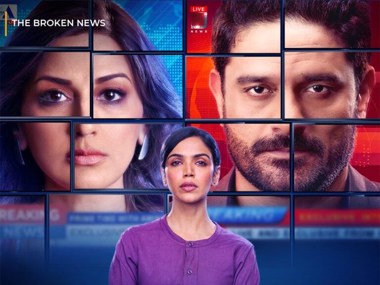 The Broken News Breaks Record On Zee5! Know The Viewership Stats