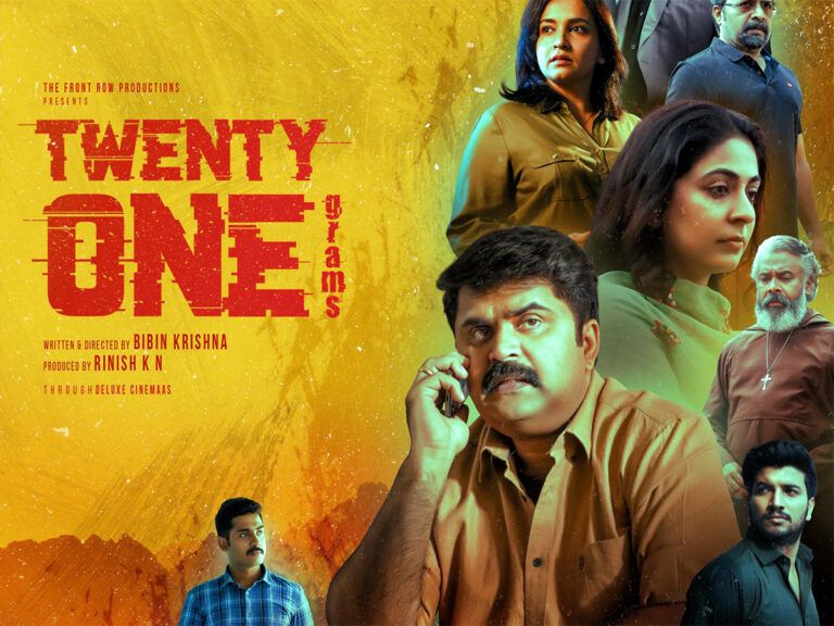 This Malayalam Thriller on Disney+Hotstar Is This Week’s Winner!