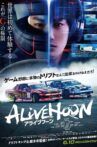 ALIVEHOON Movie Streaming Online
