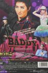 Baddy Movie Streaming Online