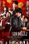 Blood-Club Dolls 2 Movie Streaming Online