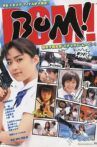 BOM ! Movie Streaming Online