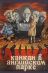 Can-Can in English Park Movie Streaming Online