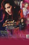 Cool Beast!! Movie Streaming Online