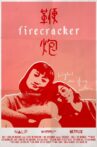 Firecracker Movie Streaming Online