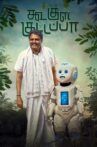 Koogle Kuttappa Movie Streaming Online