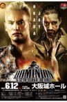 NJPW DOMINION 6.12 Movie Streaming Online