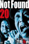 Not Found 20 Movie Streaming Online