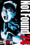 Not Found 24 Movie Streaming Online