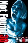 Not Found 30 Movie Streaming Online