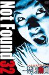 Not Found 32 Movie Streaming Online