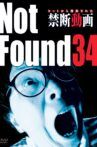 Not Found 34 Movie Streaming Online