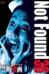 Not Found 36 Movie Streaming Online