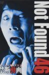 Not Found 46 Movie Streaming Online