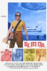 The UFO Girl Movie Streaming Online
