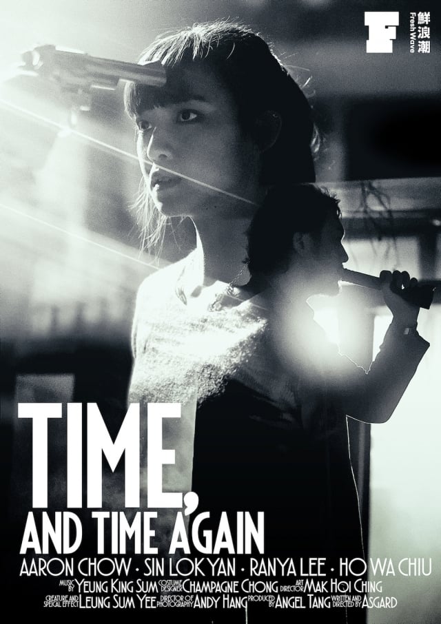 Time, and Time Again Movie Streaming Online Watch