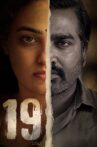 19 (1) (a) Movie Streaming Online
