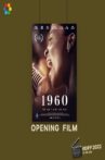 1960 Movie Streaming Online