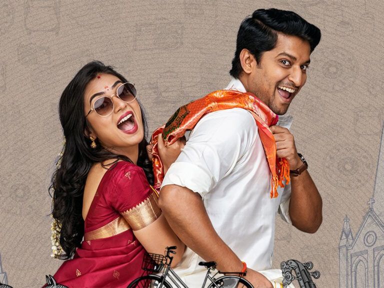 Netflix India Lends ‘Ante Sundaraniki’ the Audience It Deserves!