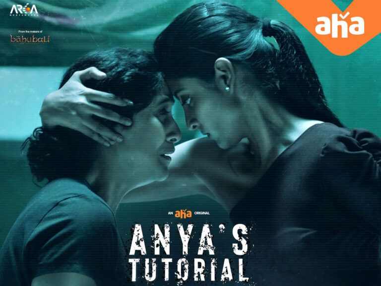 Anya’s Tutorial Review – Stylishly Shot, Partly Intriguing Horror Thriller
