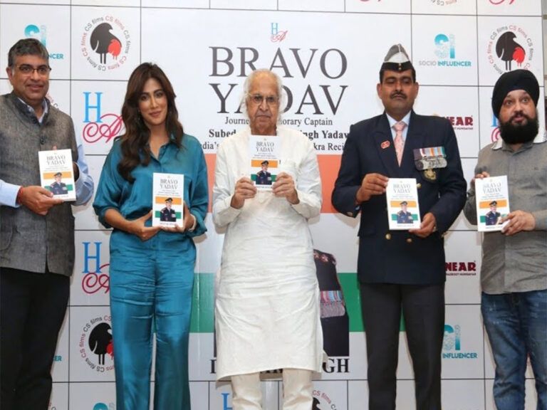 Chitrangada Singh To Make A Biopic On PVC Recipient Yogendra Yadav