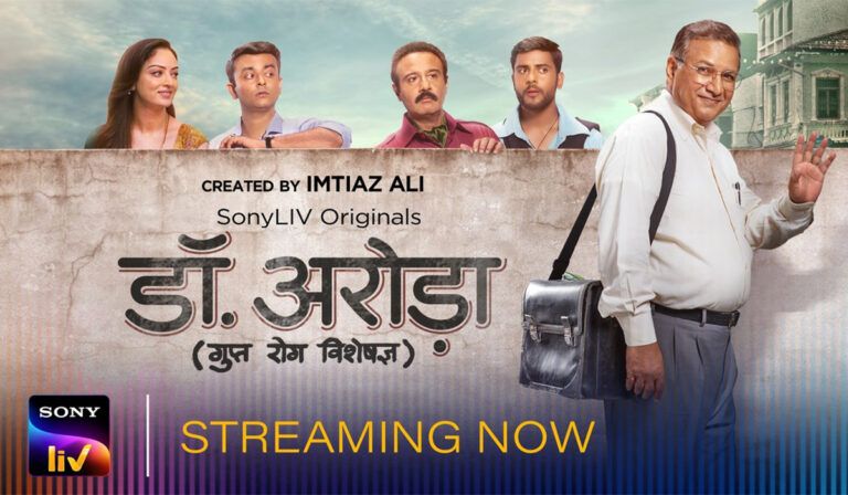 SonyLIV Plays Big With Dr. Arora! Confirmed To Stream In Telugu