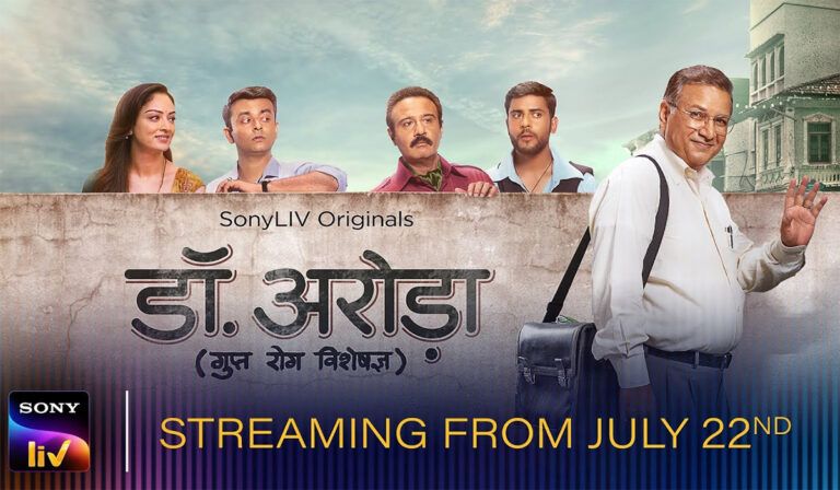 SonyLIV’s Dr. Arora: Imtiaz Ali Bets Bigger On Sexuality After Netflix’s She