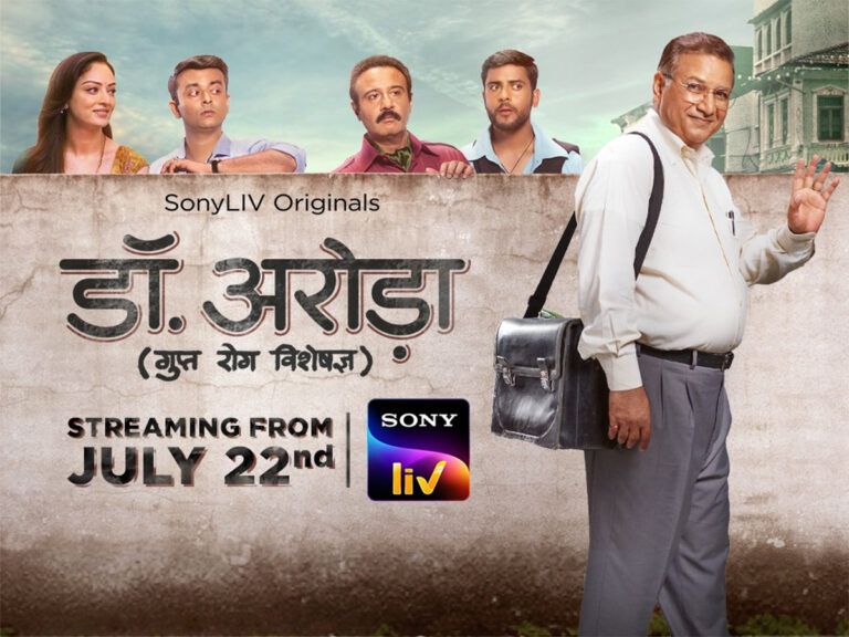 Why Is SonyLIV’s Dr. Arora More Important Than It Appears To Be?