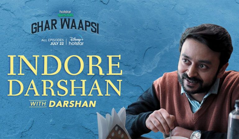 Hotstar Spills Beans On Characters Of Ghar Waapsi; Know More