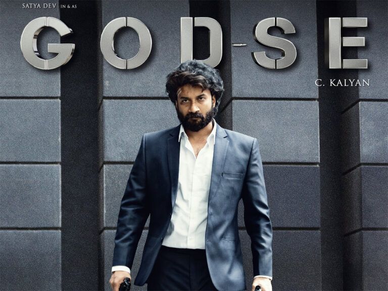 Telugu Film ‘Godse’ Surprisingly Trends on Netflix India!