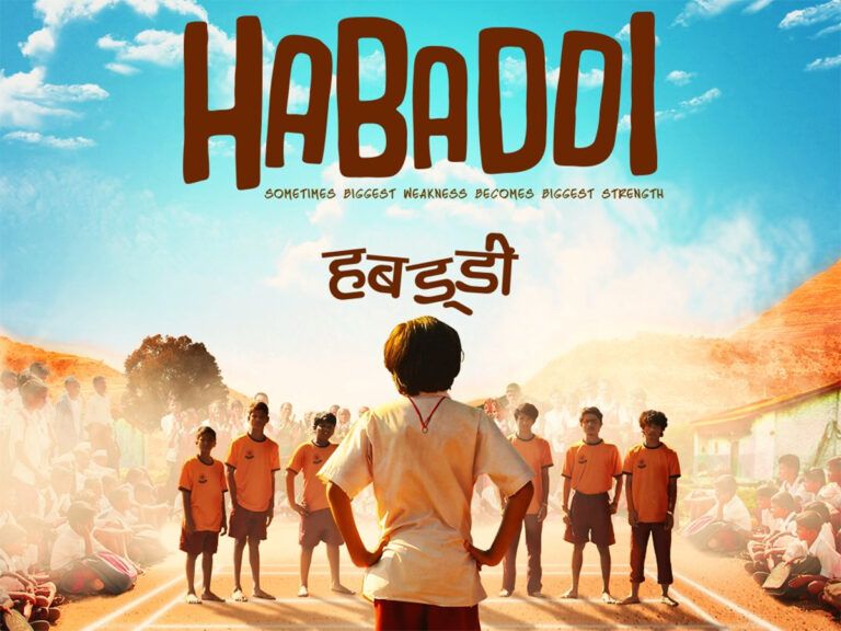 Nachiket Samant’s Habaddi To Have Its OTT Premiere On This Date