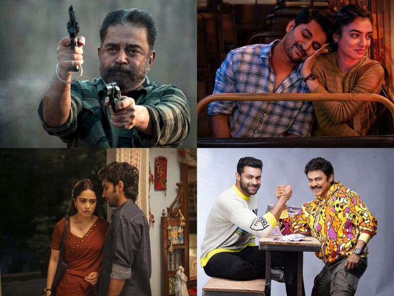 All The Indian Movies Coming On OTT In July