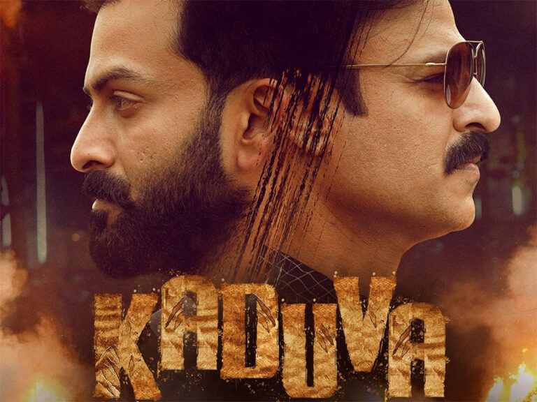 Prime Video Sets ‘Kaduva’ Release Date But Fans Need More!