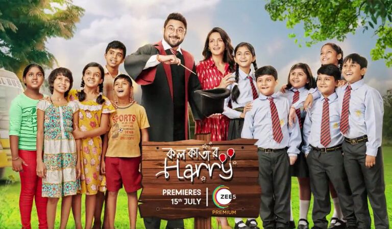 Bengali Fantasy Comedy ‘Kolkatar Harry’ to Stream on Zee5 From July 15!