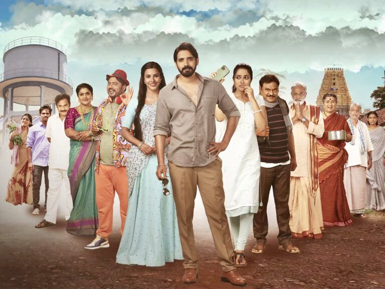 The Water Tank In ZEE5’s Maa Neella Tank Is Akin To Office Water Cooler