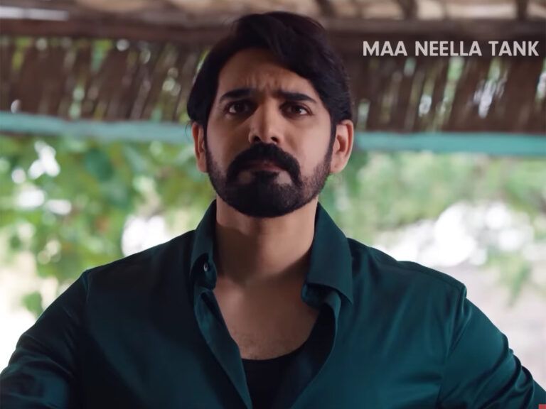 ZEE5 Telugu’s Maa Neella Tank Trailer, Release Date, Plot, Cast