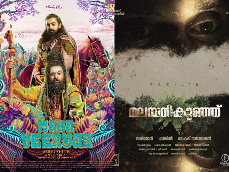 Fahadh Faasil’s Malayankunju v/s Nivin Pauly-Asif Ali’s Maha Veeryar This July?