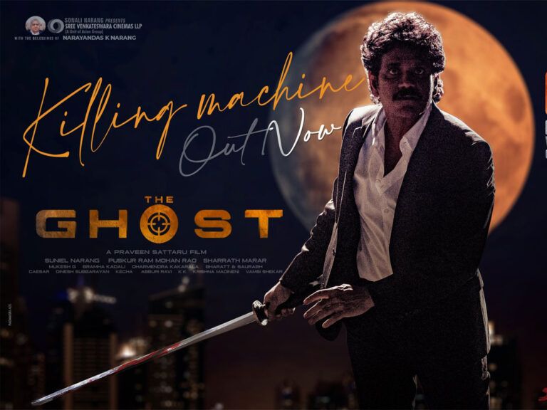 Nagarjuna Unleashes As Killing Machine In ‘The Ghost’ 1st Glimpse