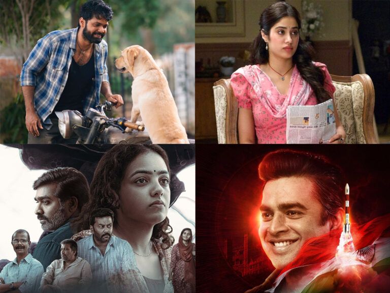 Top OTT Titles Streaming Today: Good Luck Jerry, 777 Charlie Etc