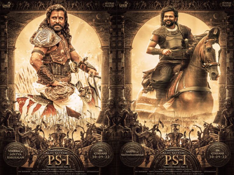 ‘Ponniyin Selvan’ Promo Posters Miss One Very Very Important Point