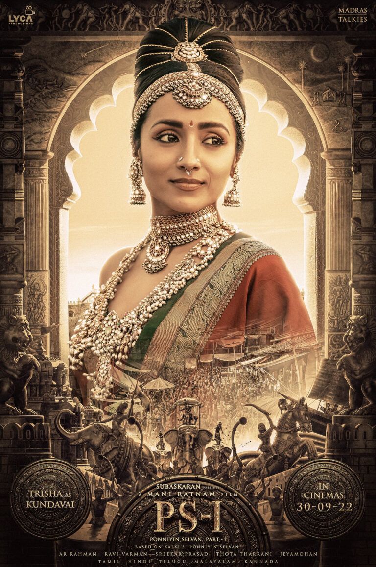 Trisha’s Divine 2nd Look As Princess Kundavai From ‘PS-1’ Is Here!