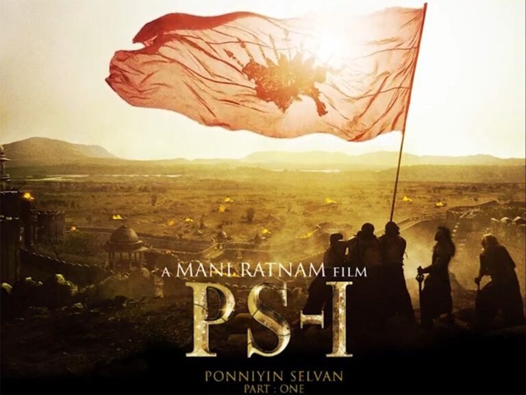 Mani Ratnam’s ‘Ponniyin Selvan: Part One’ Goes The Brahmastra Way