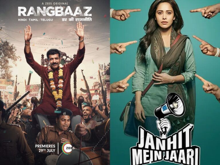 Did Zee5 Forget Rangbaaz In Hangover Of Janhit Mein Jaari?