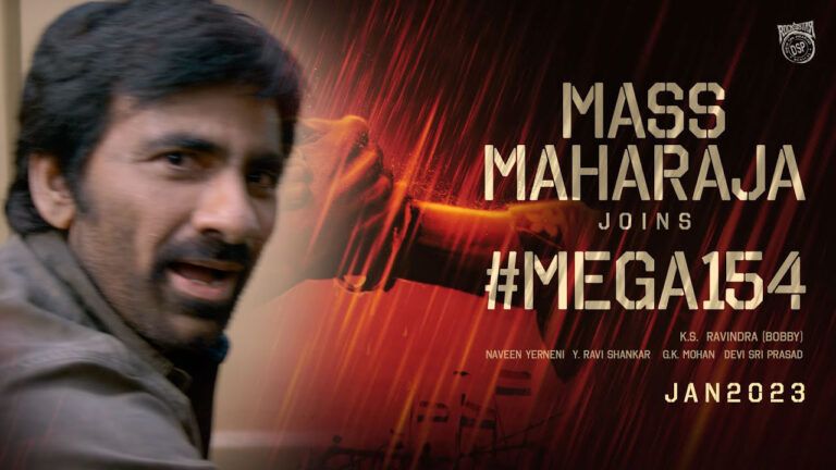 Mass X Mega: Ravi Teja Joins Chiranjeevi For #Mega154