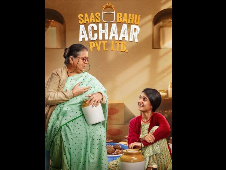 Saas Bahu Achaar Pvt Ltd Review – Performances Add Flavour To The Bland Mix