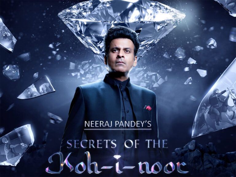 Discovery+’s Secrets Of The Kohinoor: Manoj Bajpayee, Neeraj Pandey Return!