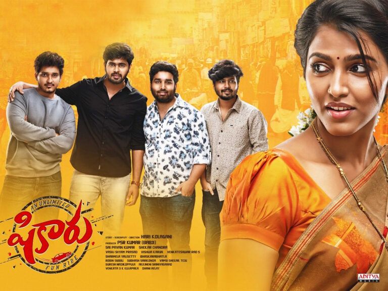 Telugu Film ‘Shikaaru’ to Stream on Aha Video From July 29!